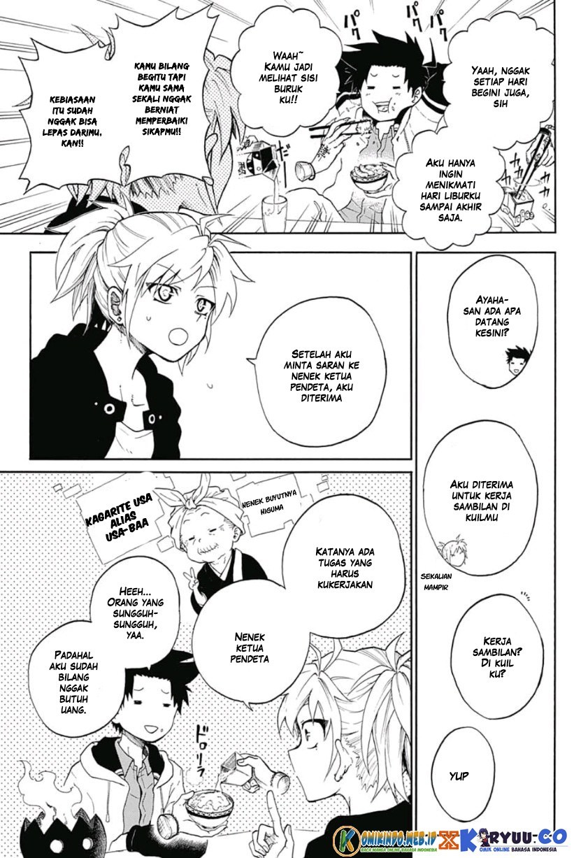 Gokutei Higuma Chapter 02 Gambar 9