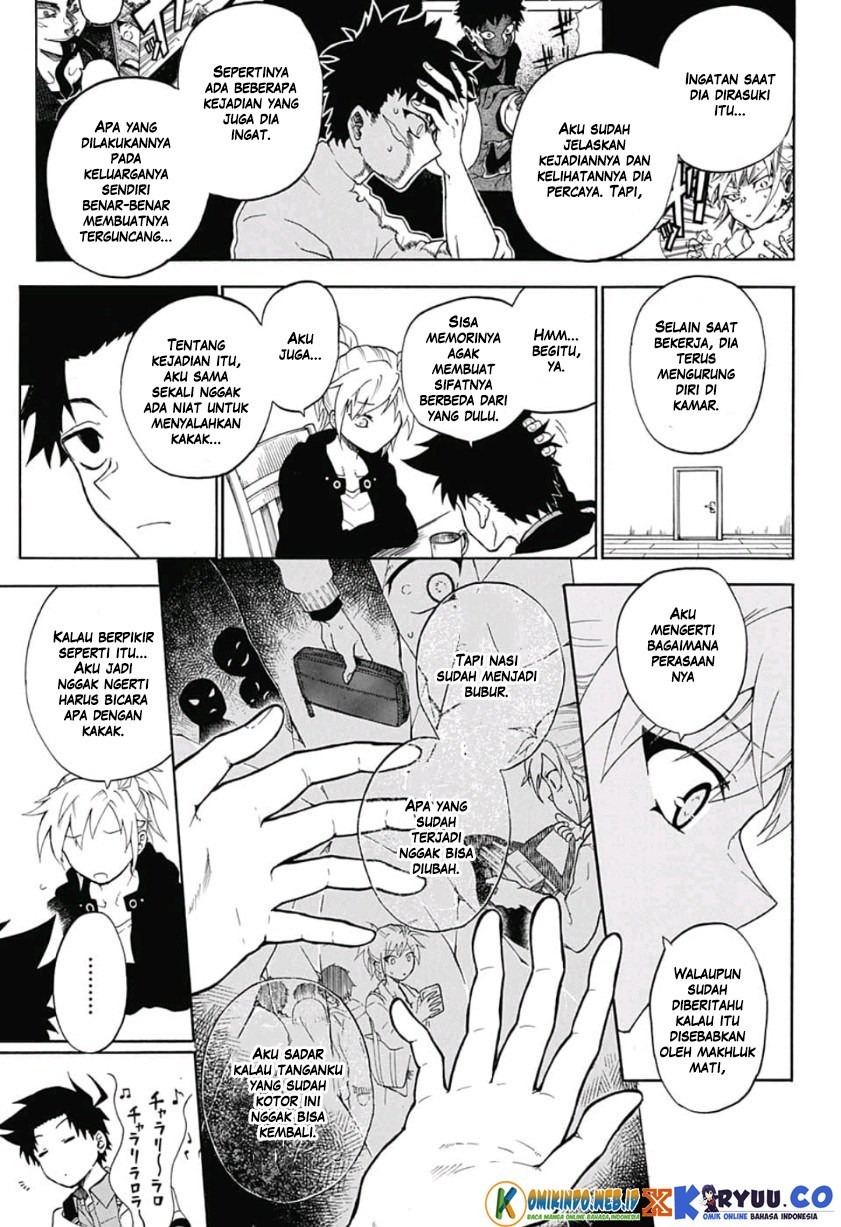 Gokutei Higuma Chapter 02 Gambar 11