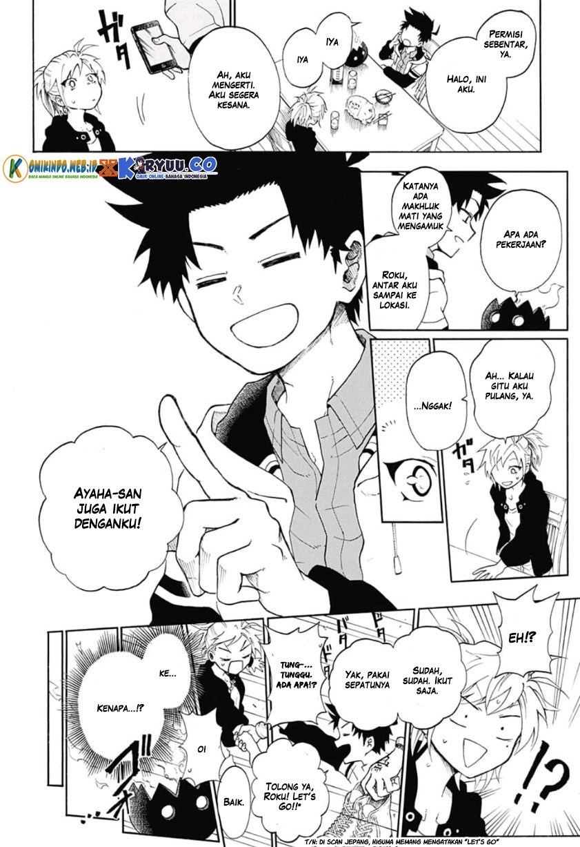 Gokutei Higuma Chapter 02 Gambar 12