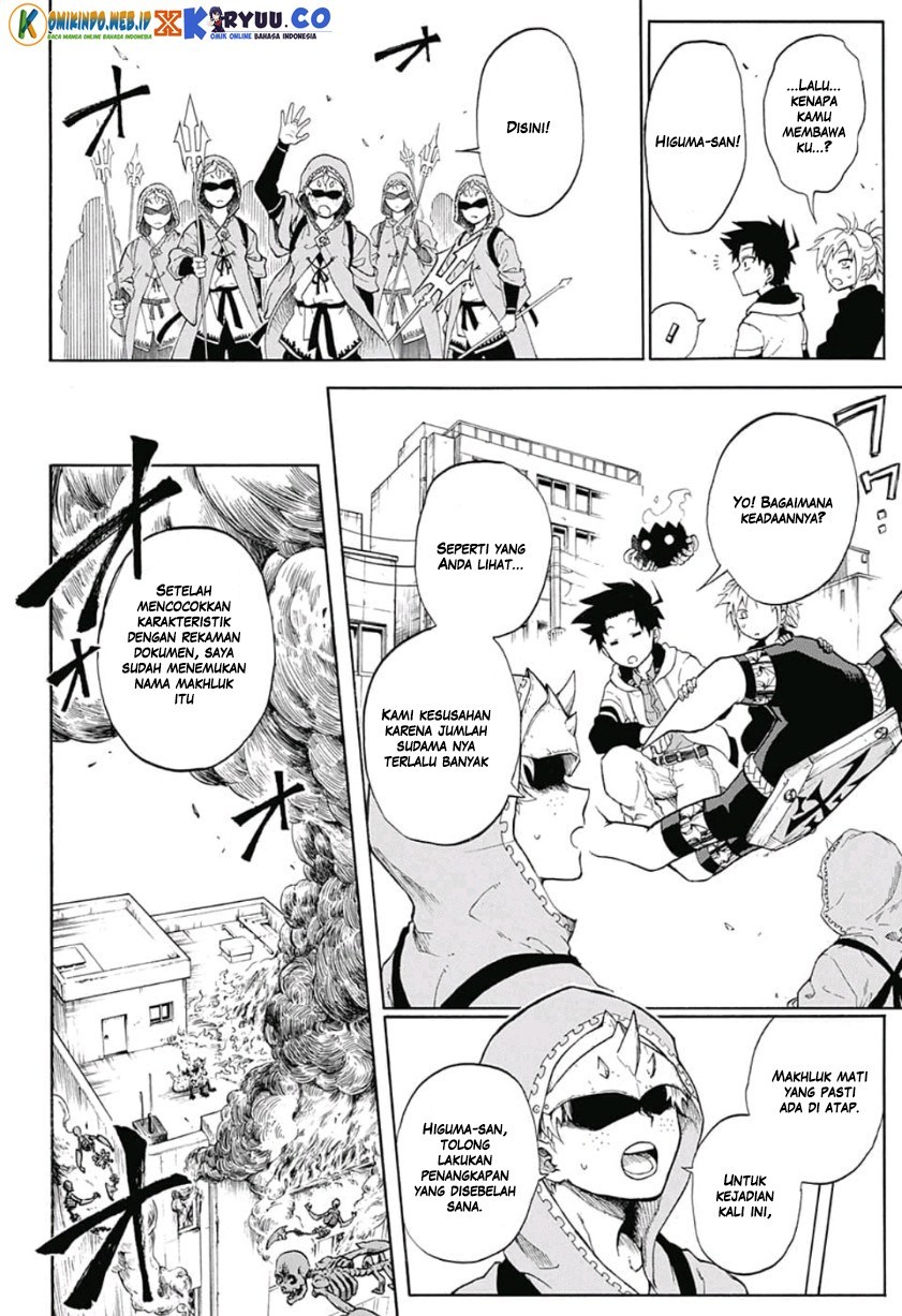 Gokutei Higuma Chapter 02 Gambar 14