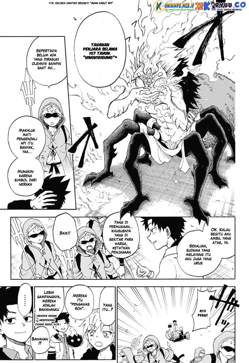Gokutei Higuma Chapter 02 Gambar 15