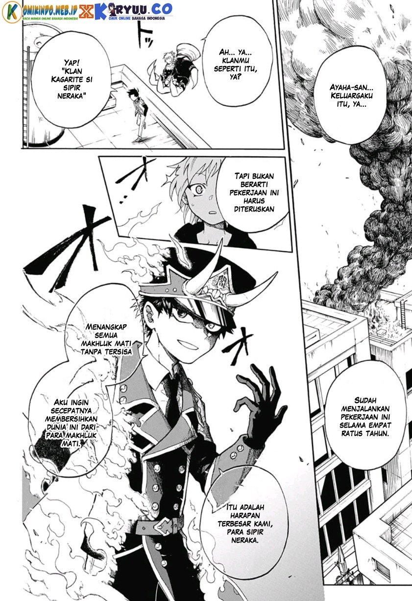 Gokutei Higuma Chapter 02 Gambar 16