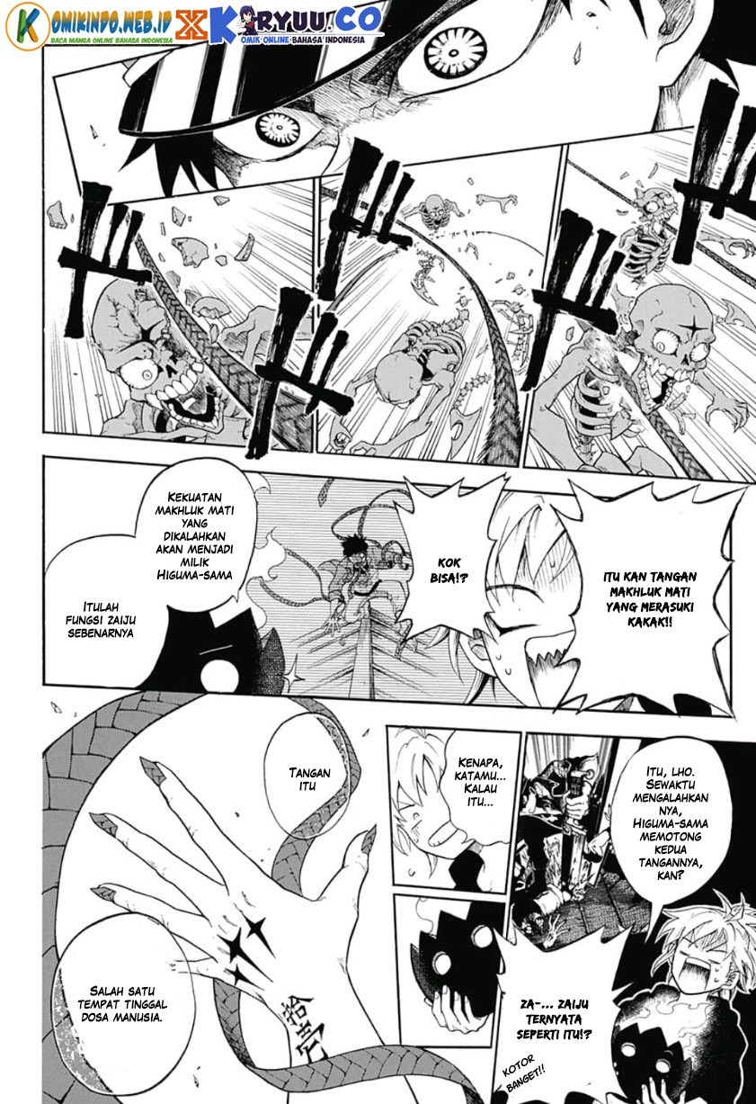 Gokutei Higuma Chapter 02 Gambar 19