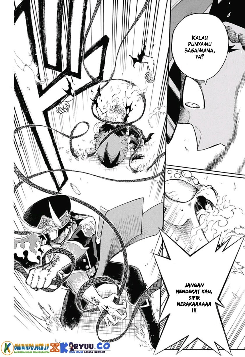 Gokutei Higuma Chapter 02 Gambar 23