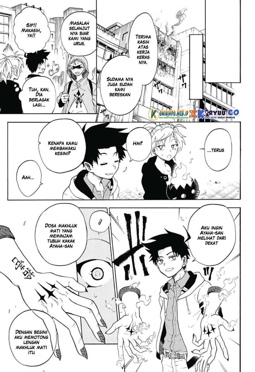 Gokutei Higuma Chapter 02 Gambar 24