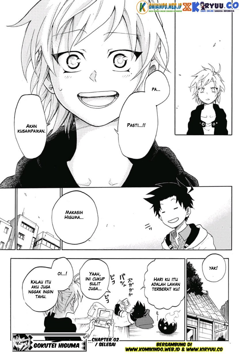 Gokutei Higuma Chapter 02 Gambar 26