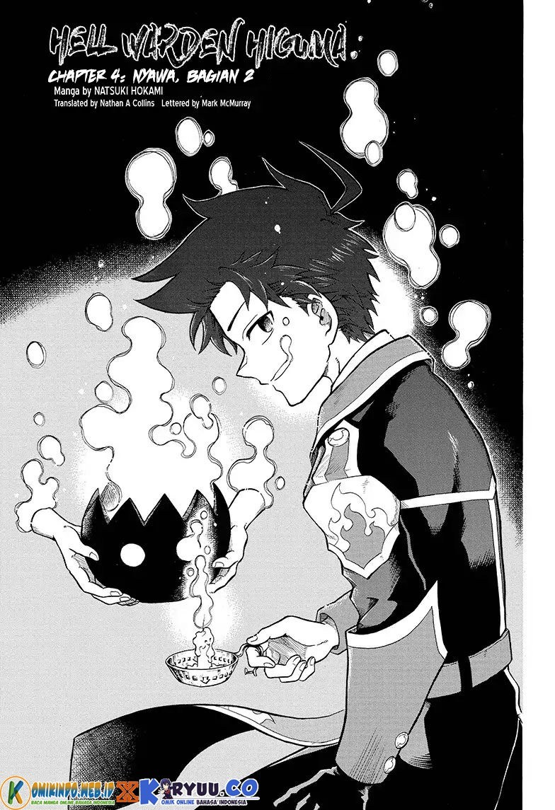 Gokutei Higuma Chapter 04 Gambar 2