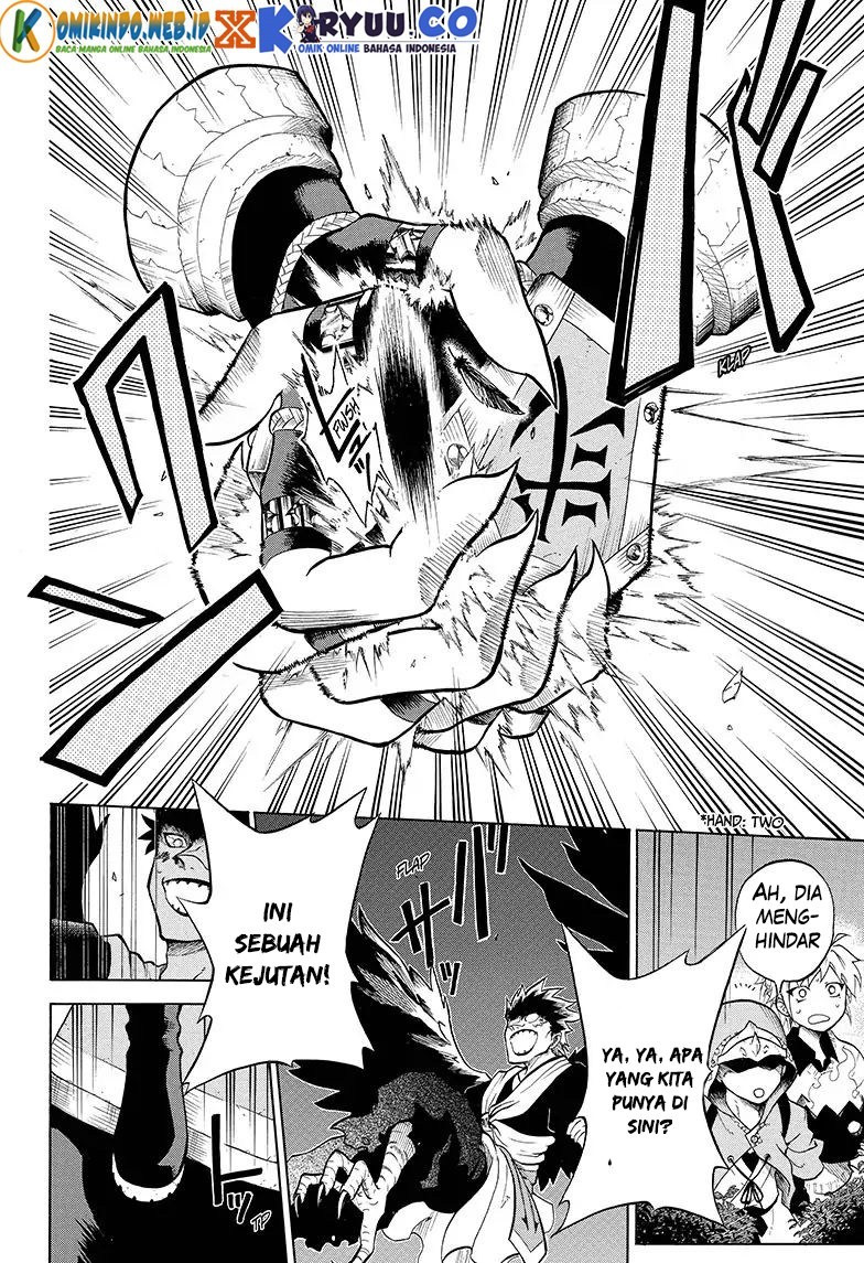 Gokutei Higuma Chapter 04 Gambar 4