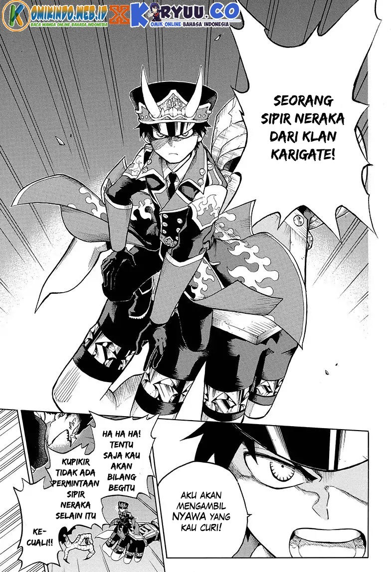 Gokutei Higuma Chapter 04 Gambar 5