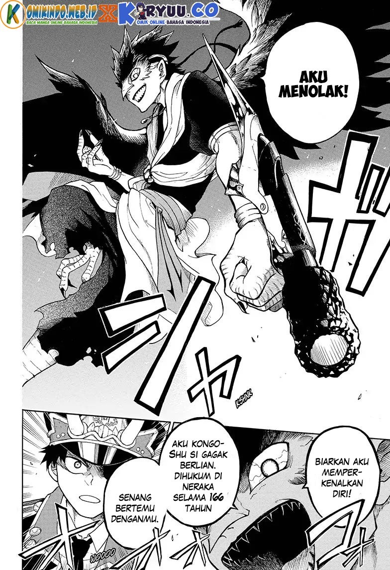 Gokutei Higuma Chapter 04 Gambar 6