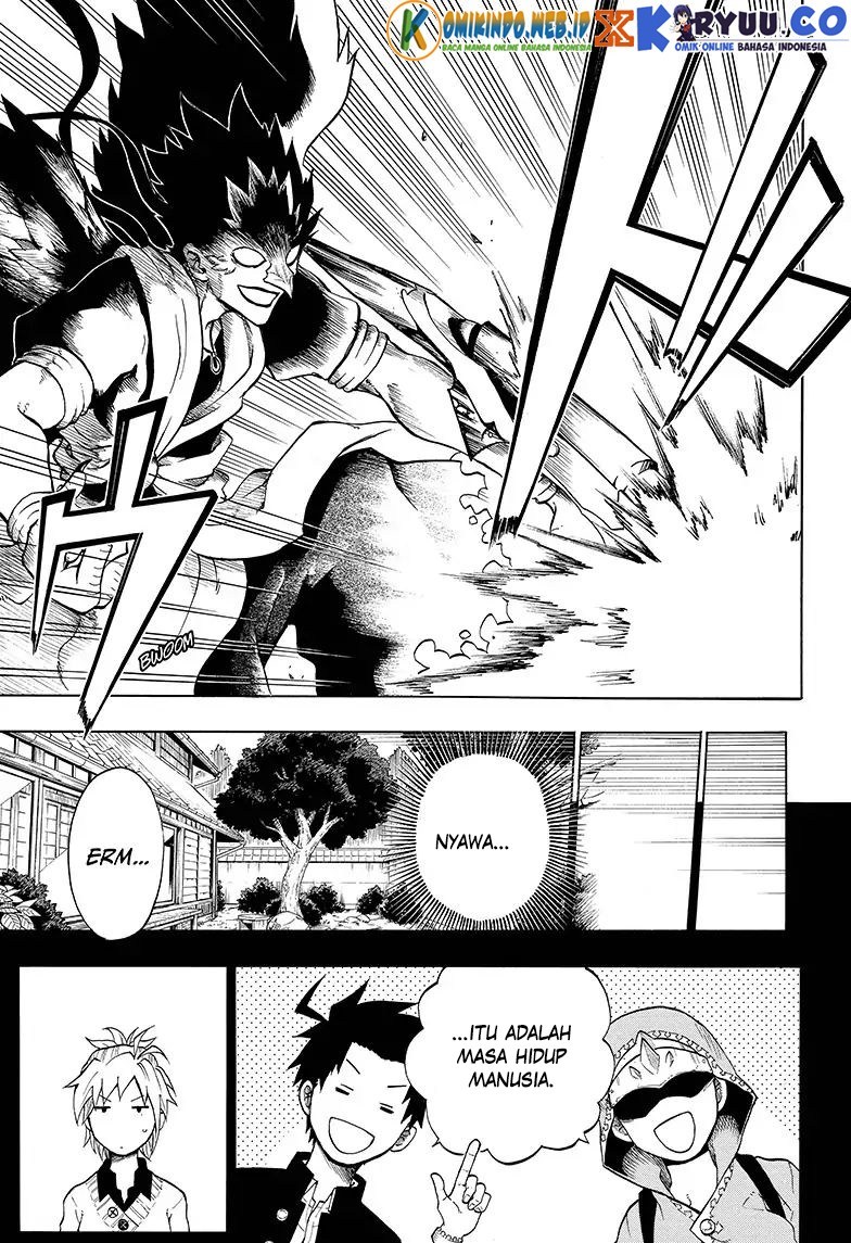Gokutei Higuma Chapter 04 Gambar 7