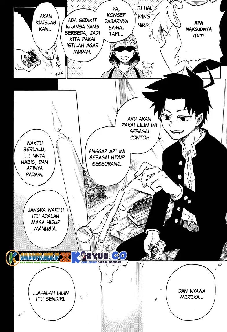 Gokutei Higuma Chapter 04 Gambar 8