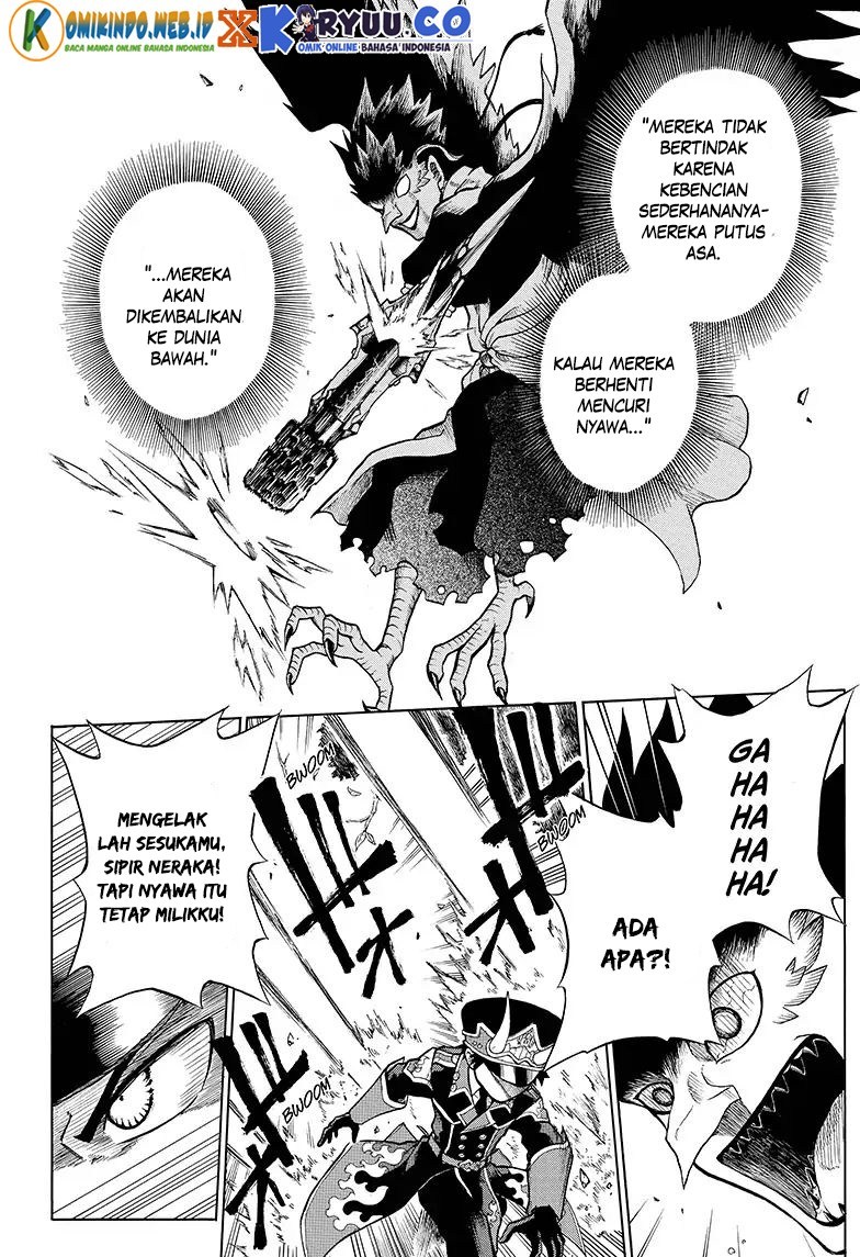 Gokutei Higuma Chapter 04 Gambar 10