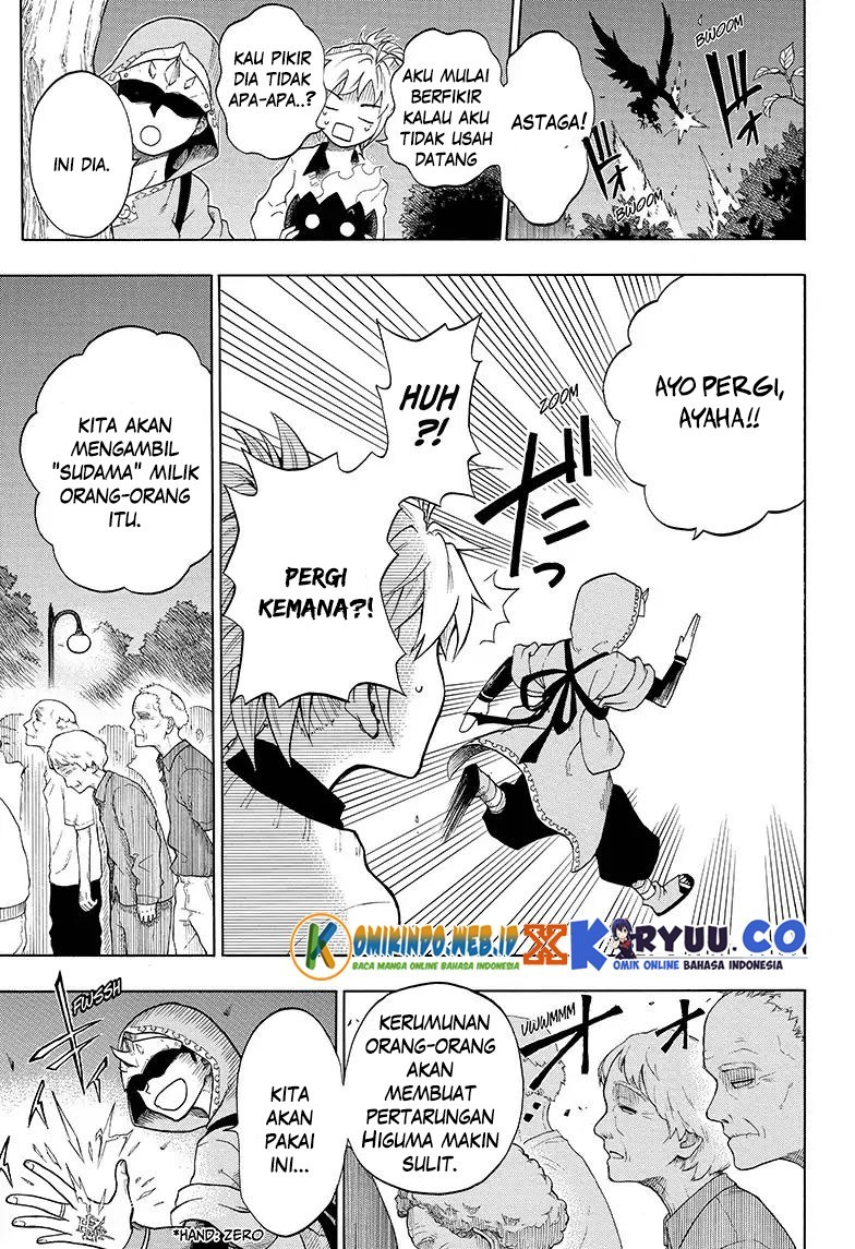 Gokutei Higuma Chapter 04 Gambar 13