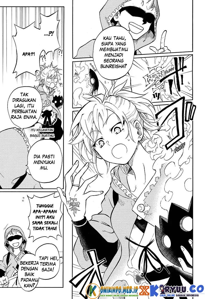 Gokutei Higuma Chapter 04 Gambar 16