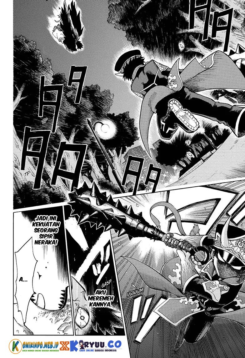 Gokutei Higuma Chapter 05 Gambar 3