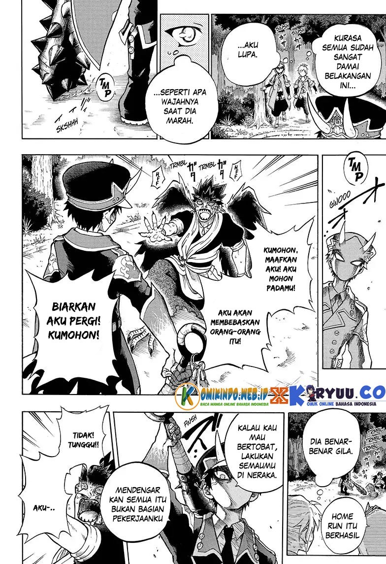 Gokutei Higuma Chapter 05 Gambar 5