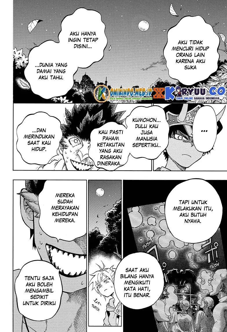 Gokutei Higuma Chapter 05 Gambar 7