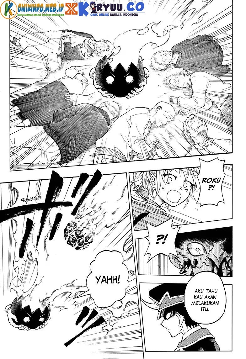 Gokutei Higuma Chapter 05 Gambar 17