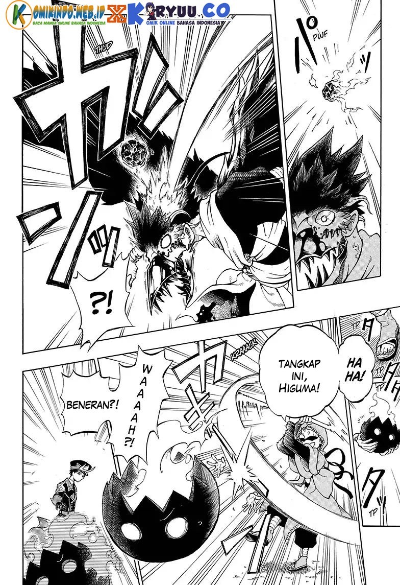 Gokutei Higuma Chapter 05 Gambar 18