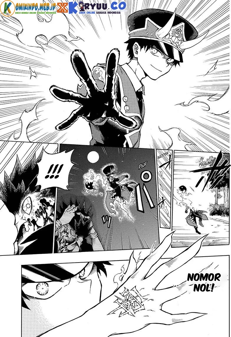 Gokutei Higuma Chapter 05 Gambar 19