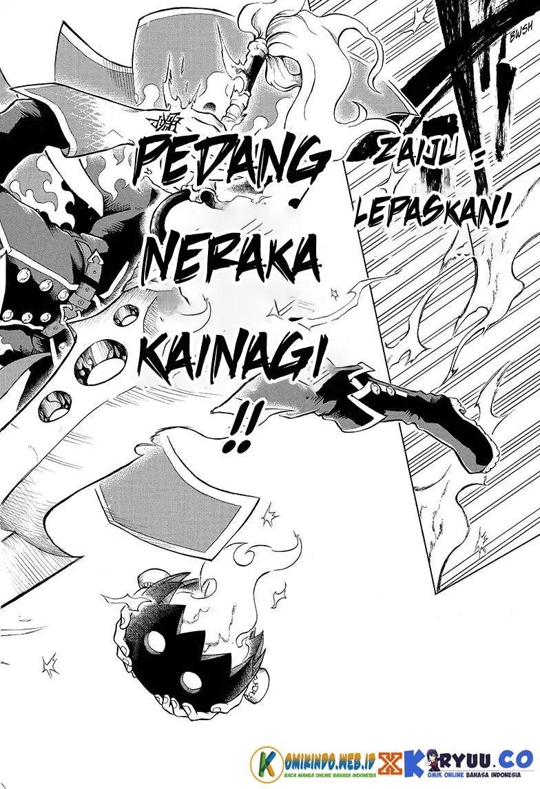 Gokutei Higuma Chapter 05 Gambar 20