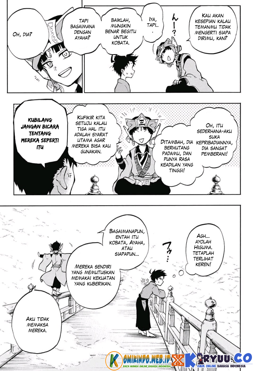 Gokutei Higuma Chapter 07 Gambar 4
