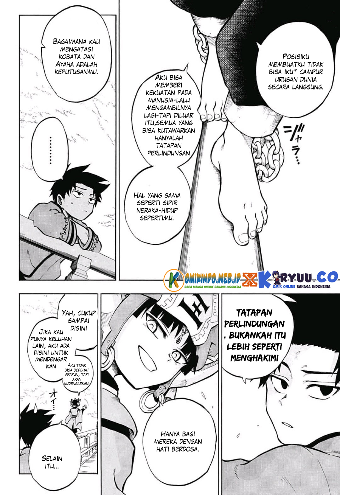 Gokutei Higuma Chapter 07 Gambar 5