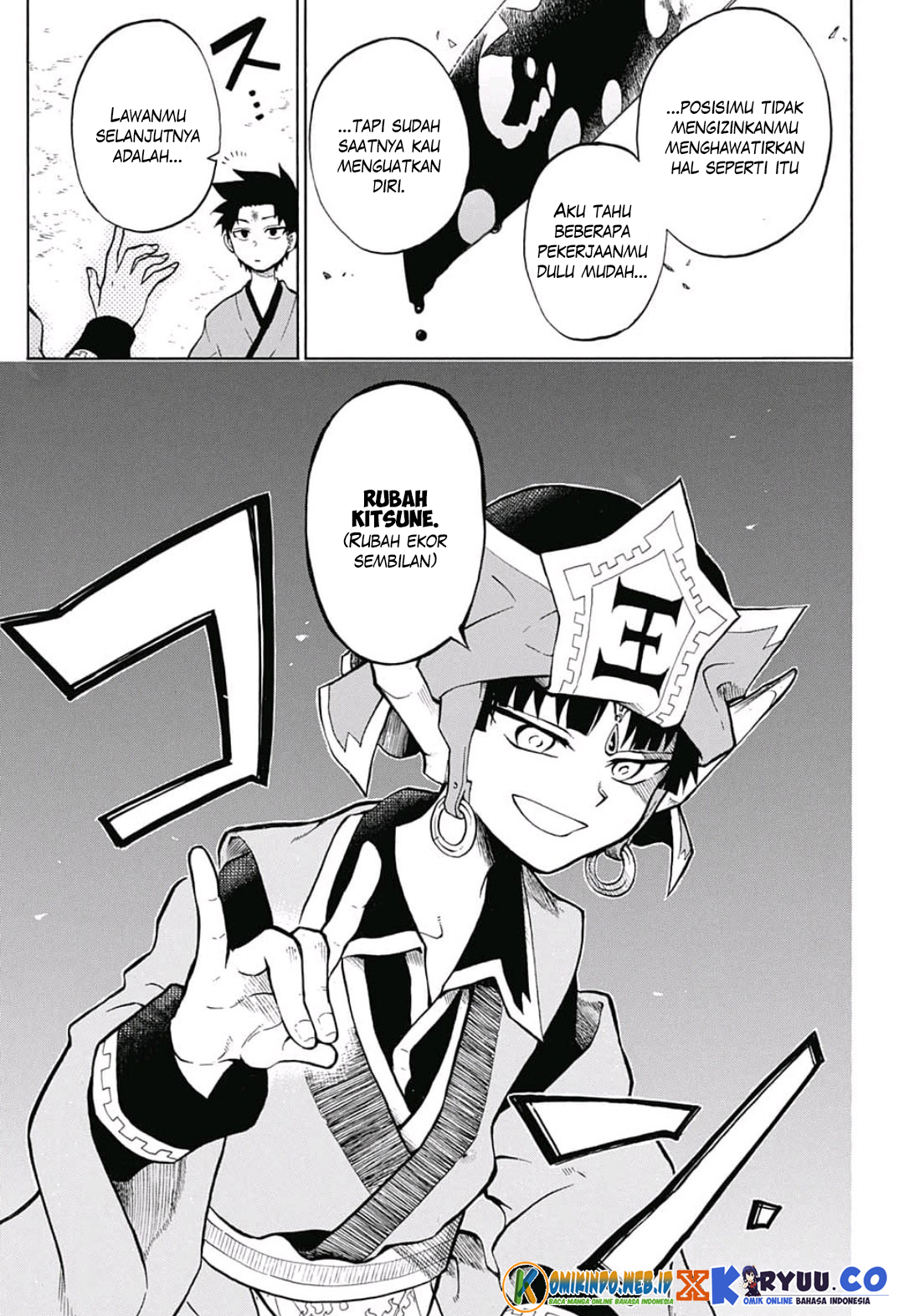 Gokutei Higuma Chapter 07 Gambar 6