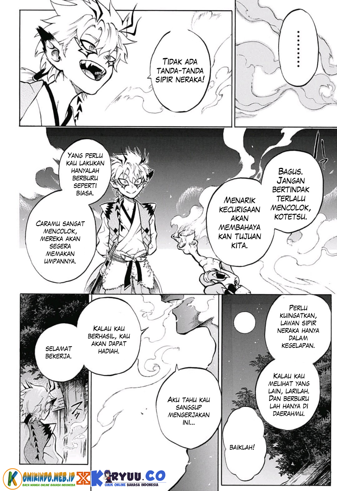 Gokutei Higuma Chapter 07 Gambar 14