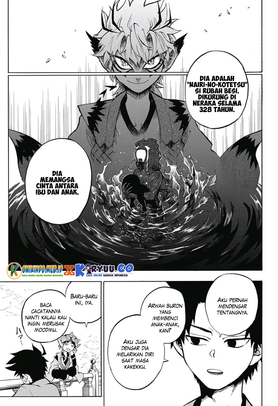 Gokutei Higuma Chapter 07 Gambar 15