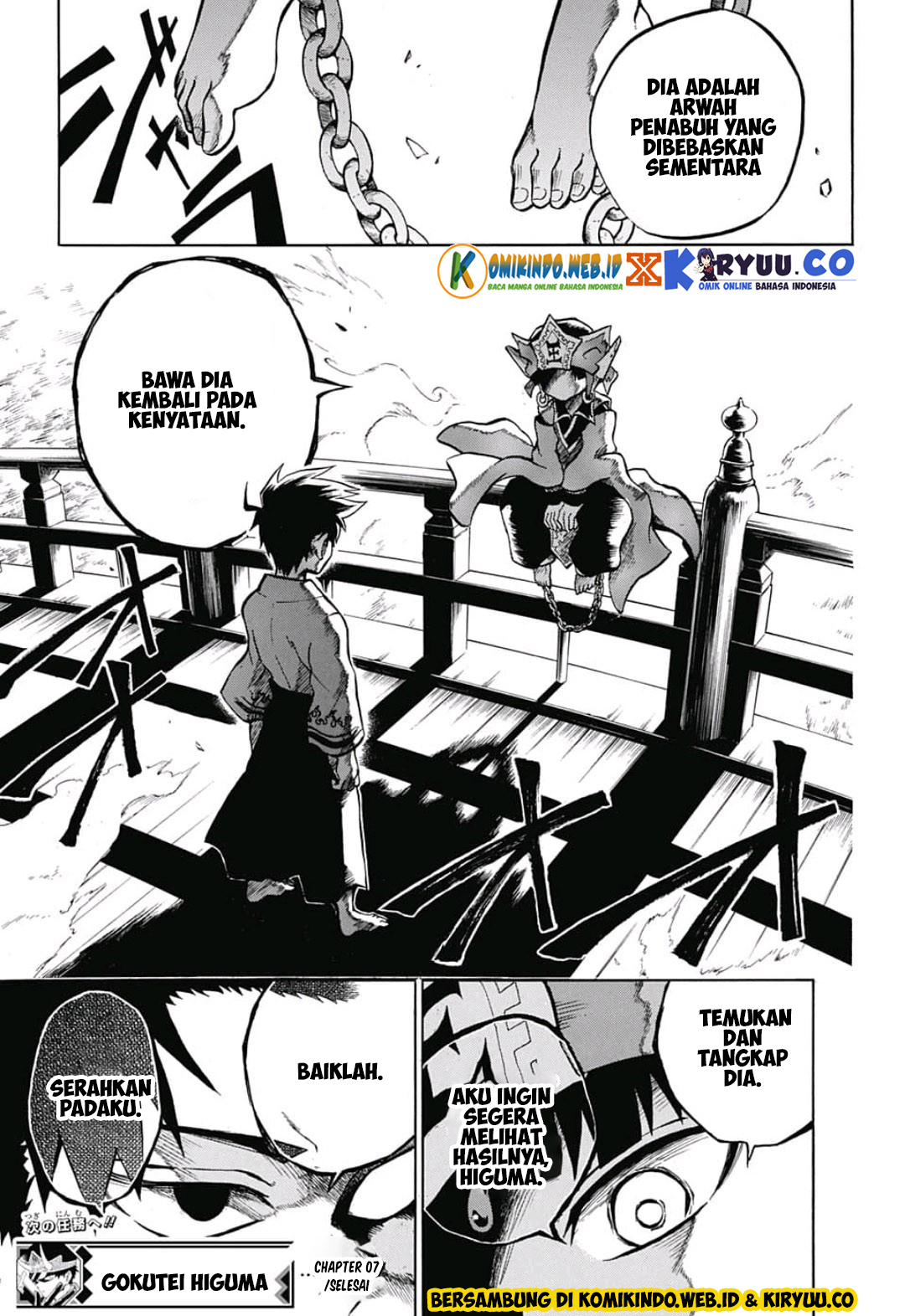 Gokutei Higuma Chapter 07 Gambar 21