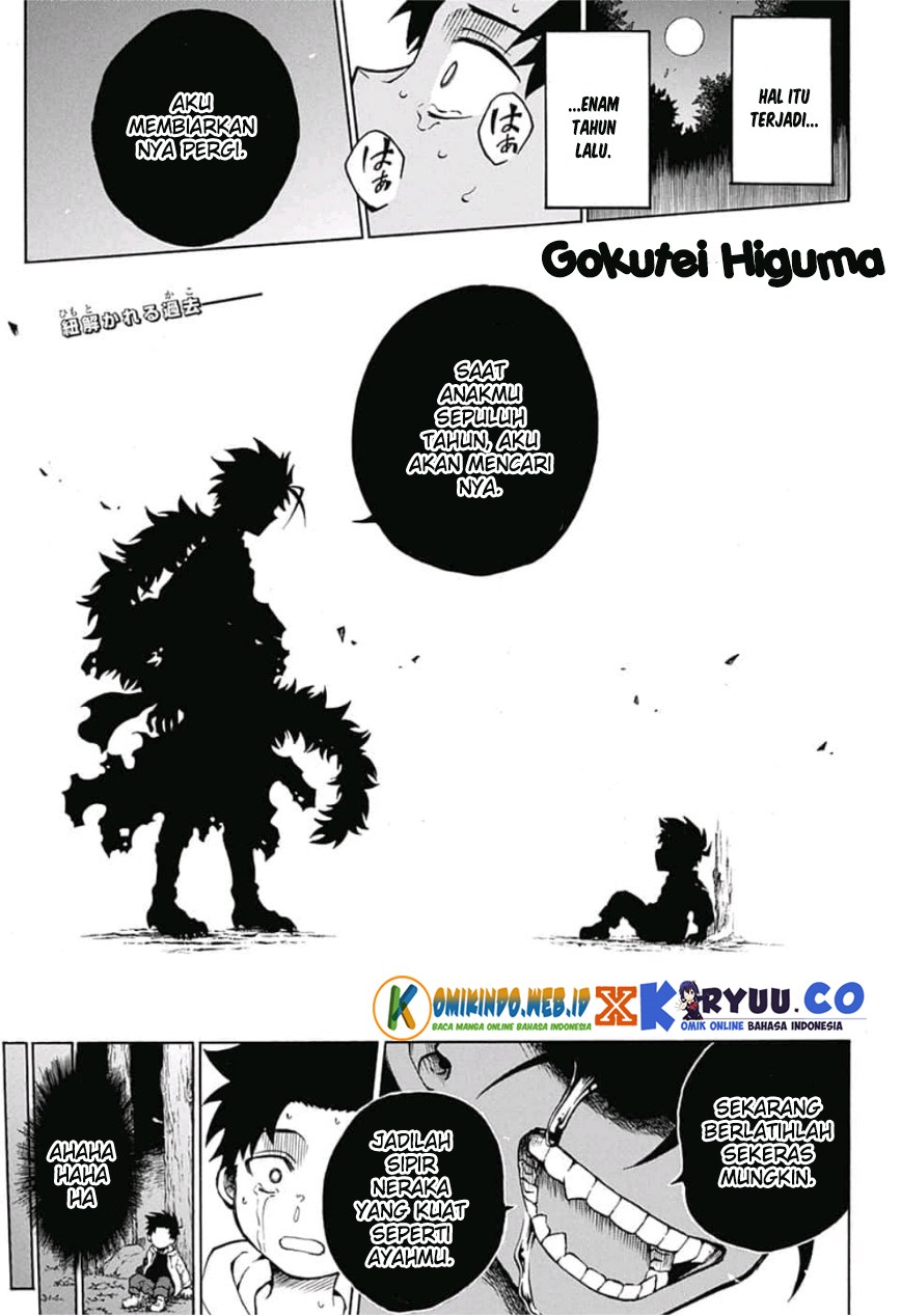 Gokutei Higuma Chapter 12 Gambar 2