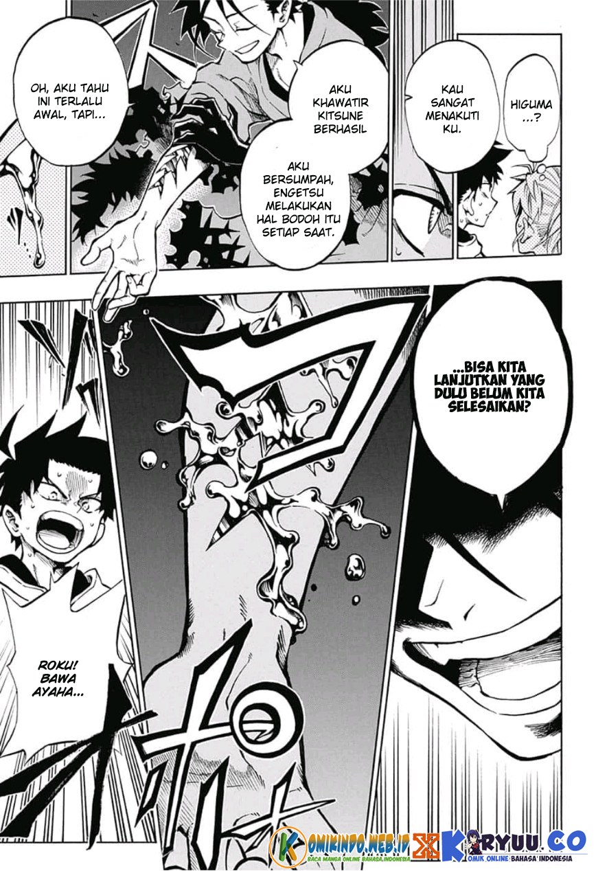 Gokutei Higuma Chapter 12 Gambar 17