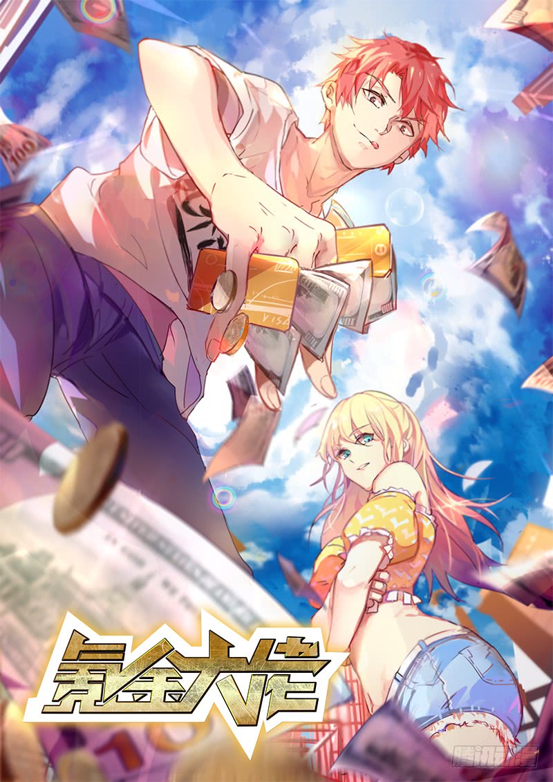 Gold System Chapter 06 Gambar 2