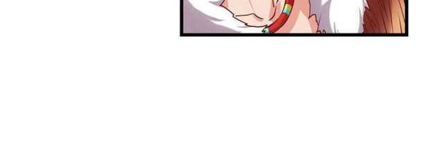 Gold System Chapter 66 Gambar 8