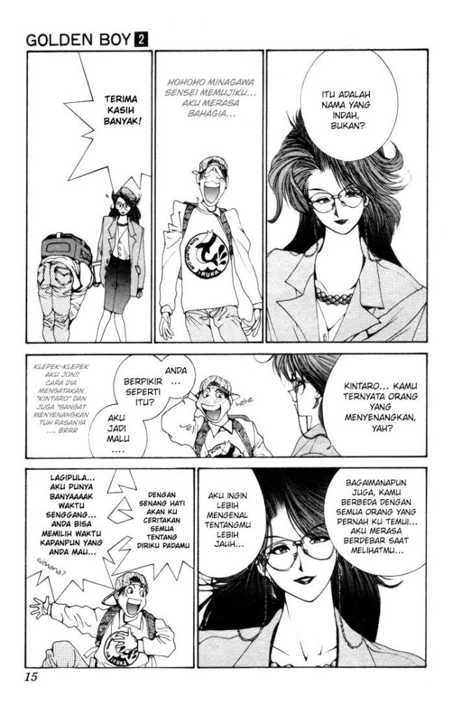 Golden Boy Chapter 00.6 Gambar 17