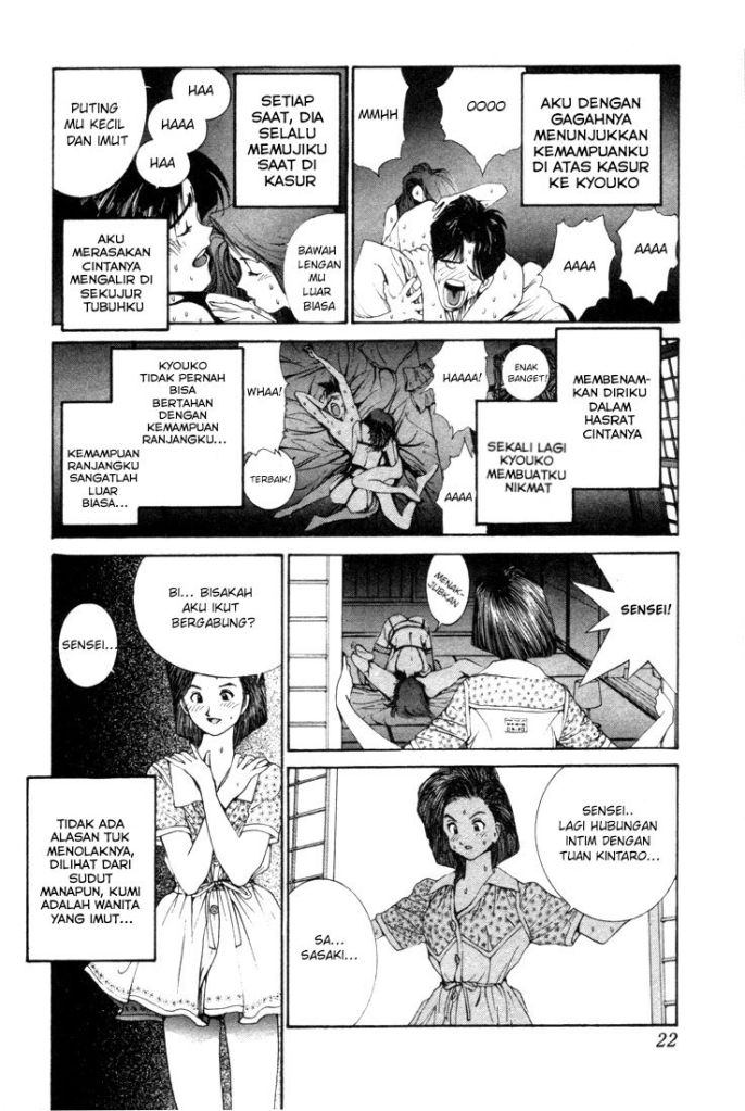 Golden Boy Chapter 00.6 Gambar 19
