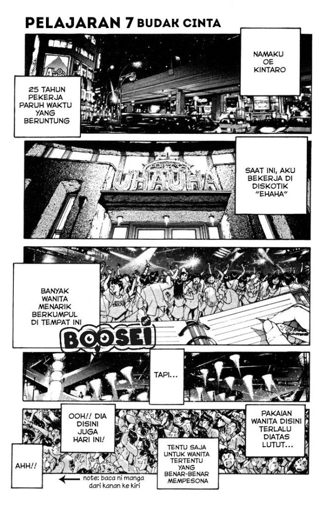 Golden Boy Chapter 00.7 Gambar 3