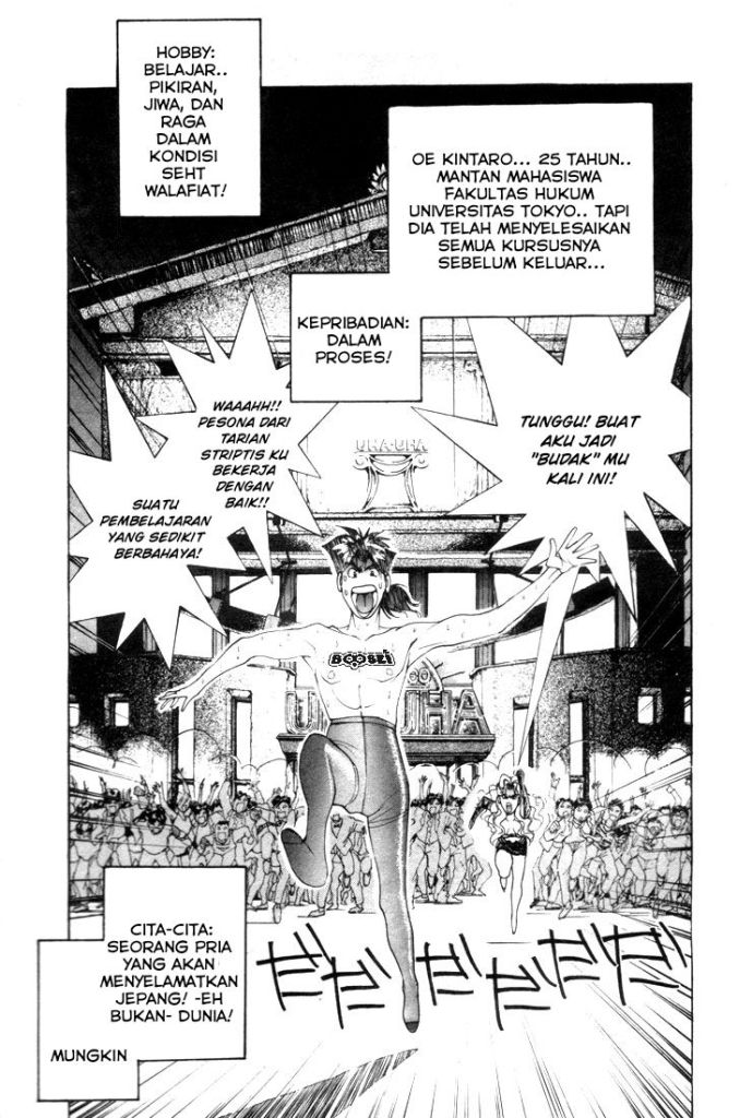 Golden Boy Chapter 00.7 Gambar 32