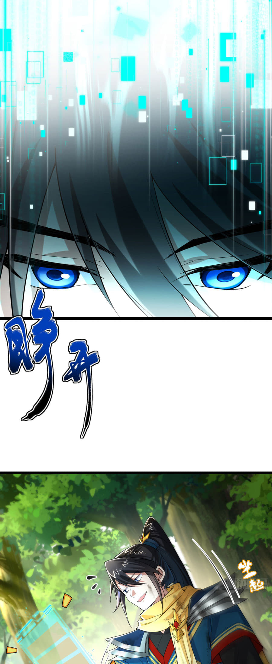 Golden Core Is a Star You Call This Cultivating Immortality Chapter 09 Gambar 27