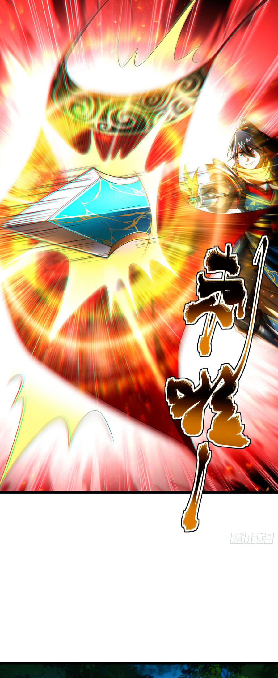 Golden Core Is a Star You Call This Cultivating Immortality Chapter 11 Gambar 24