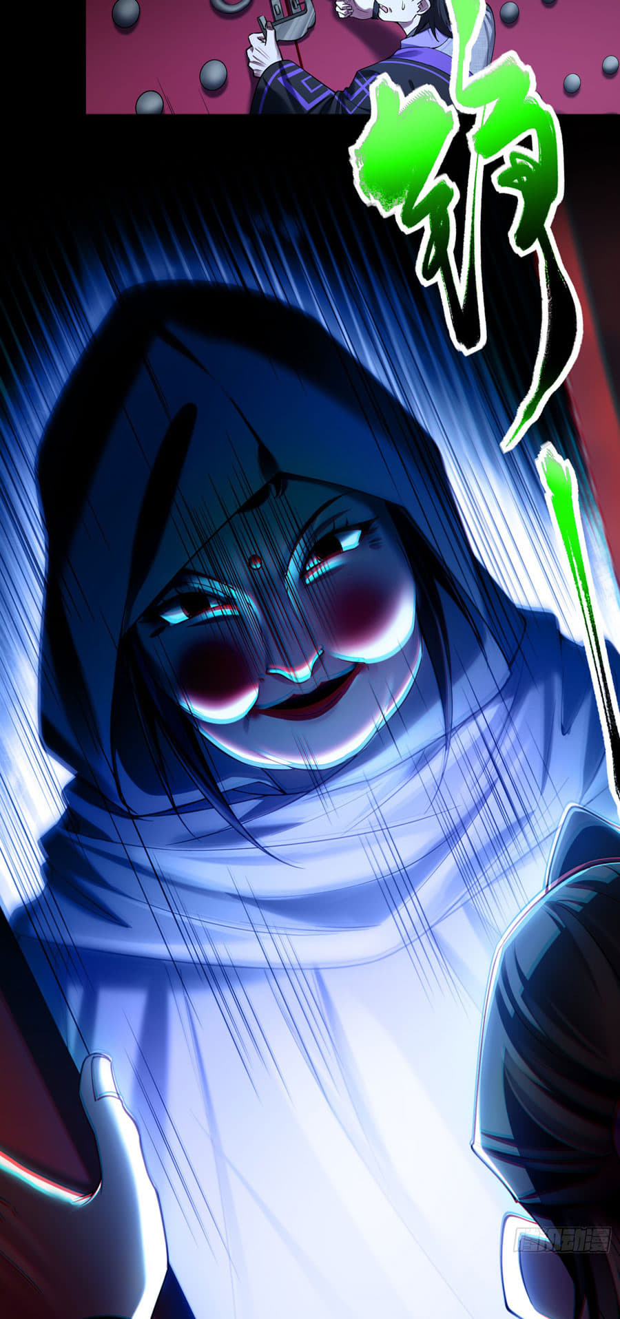 Golden Core Is a Star You Call This Cultivating Immortality Chapter 16 Gambar 25