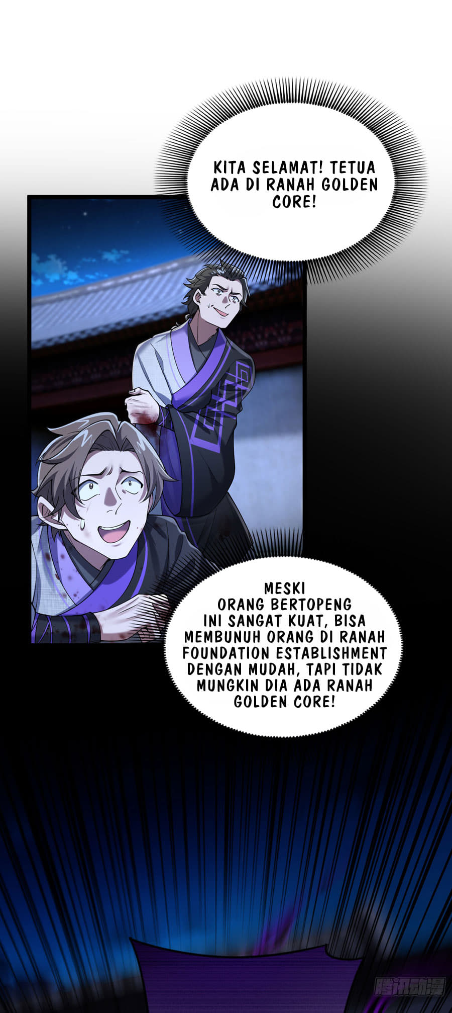 Golden Core Is a Star You Call This Cultivating Immortality Chapter 16 Gambar 34