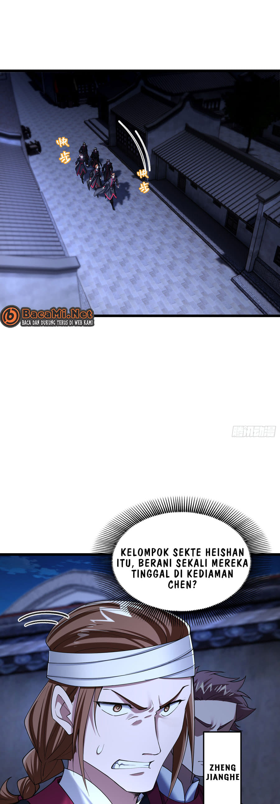 Golden Core Is a Star You Call This Cultivating Immortality Chapter 17 Gambar 7