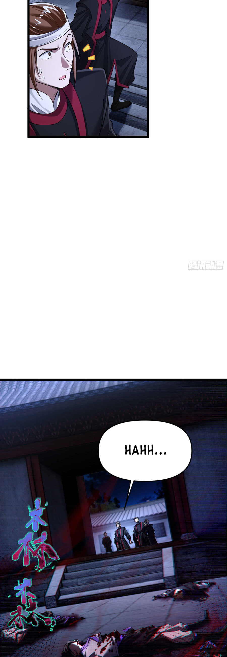 Golden Core Is a Star You Call This Cultivating Immortality Chapter 17 Gambar 12