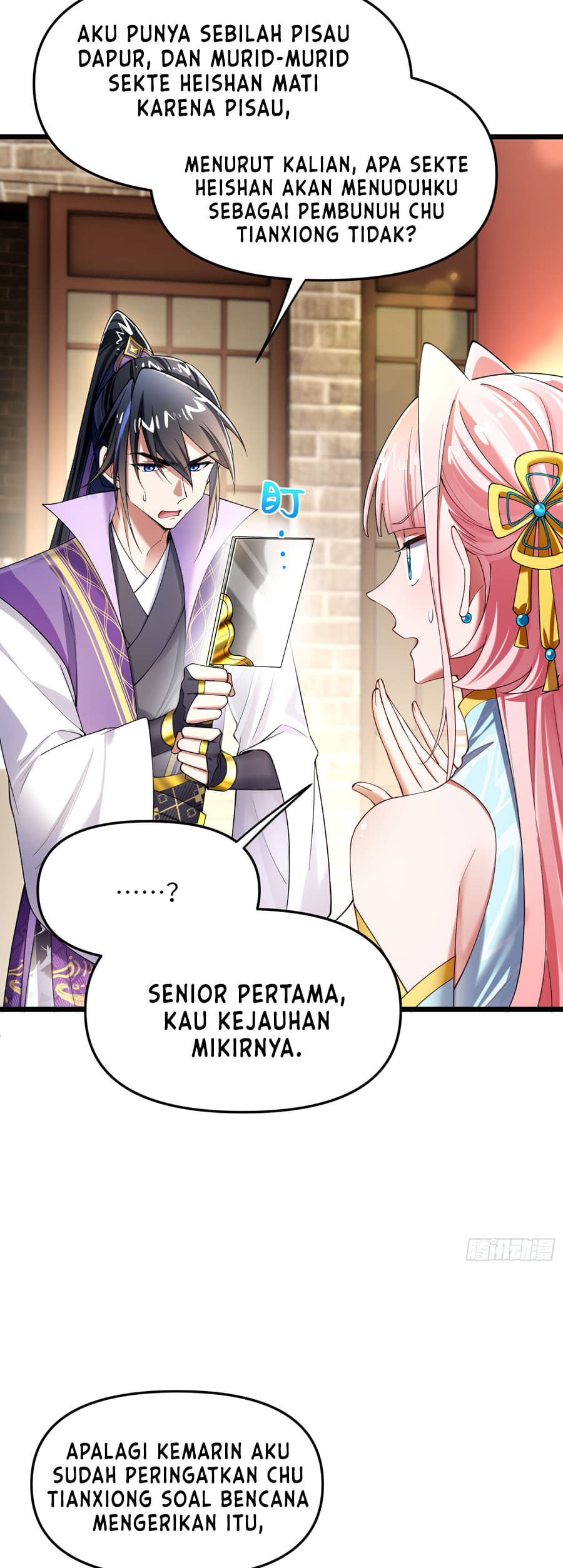 Golden Core Is a Star You Call This Cultivating Immortality Chapter 17 Gambar 26