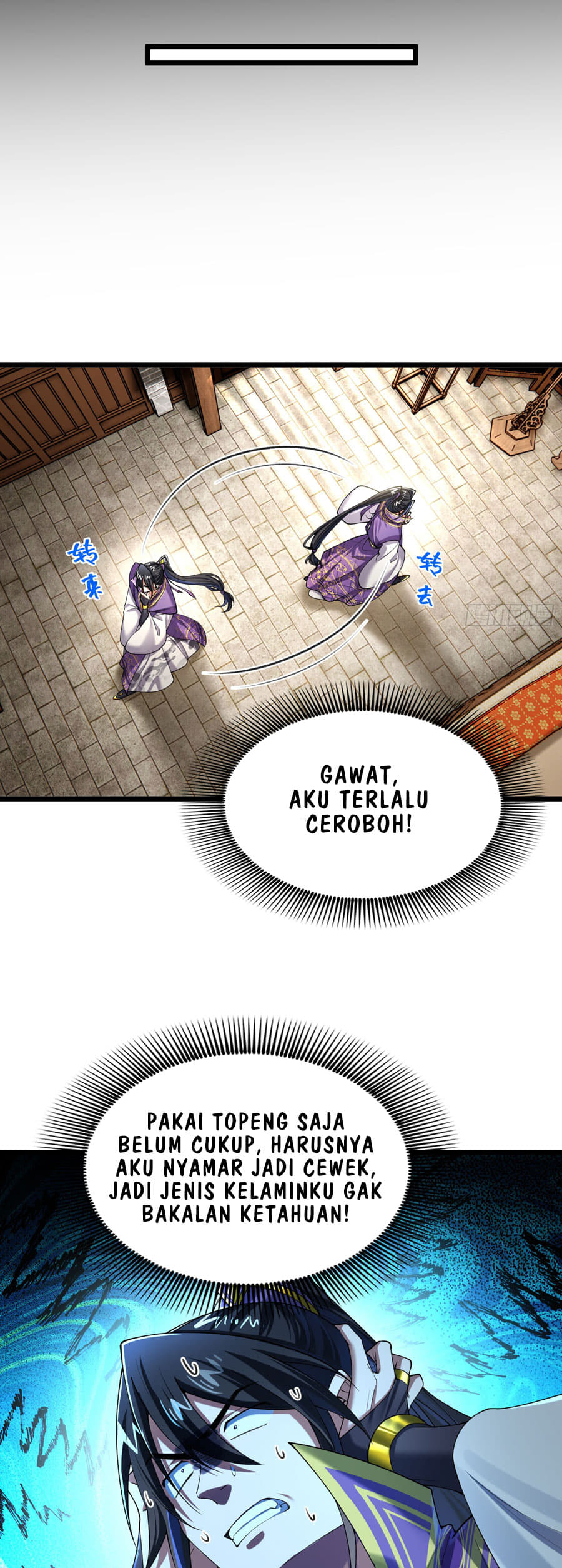 Golden Core Is a Star You Call This Cultivating Immortality Chapter 17 Gambar 28