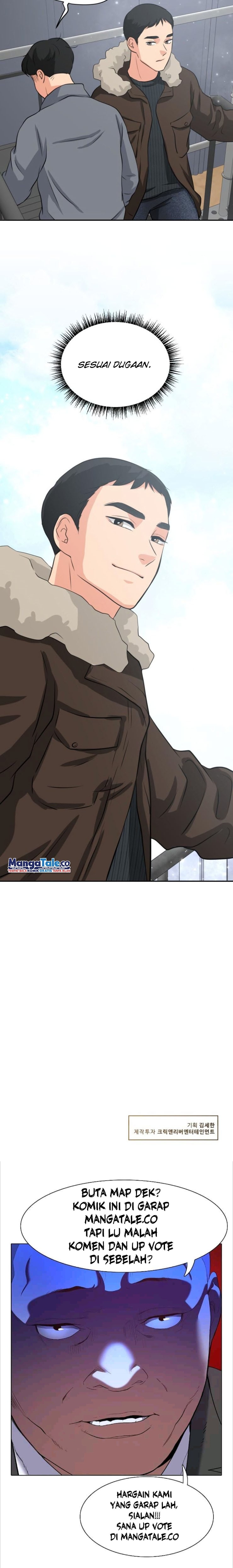 Golden Print Chapter 02 Gambar 13
