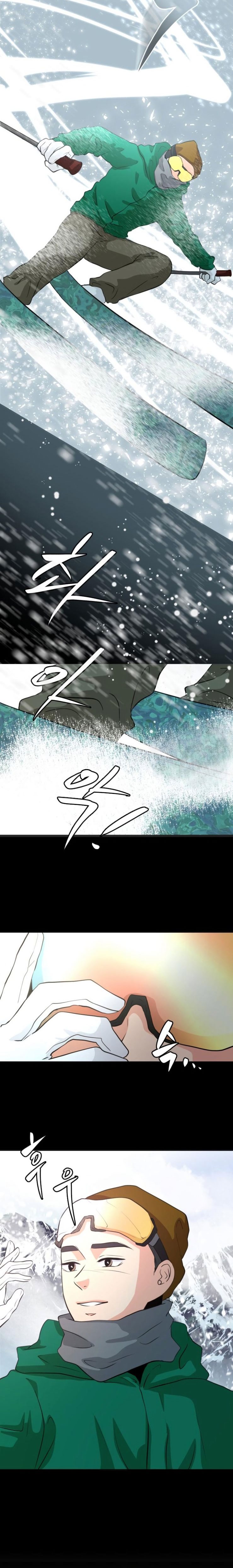 Golden Print Chapter 04 Gambar 16